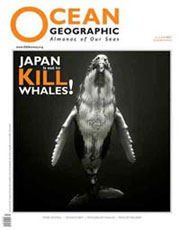 Ocean Geographic